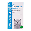 Селафорт для кошек (2,6 - 7,5 кг) пипетка 0,75мл/45мг 1 шт