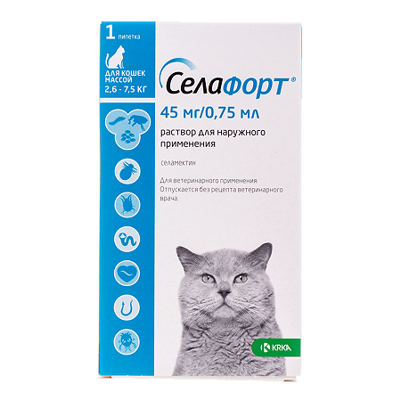 Селафорт для кошек (2,6 - 7,5 кг) пипетка 0,75мл/45мг 1 шт