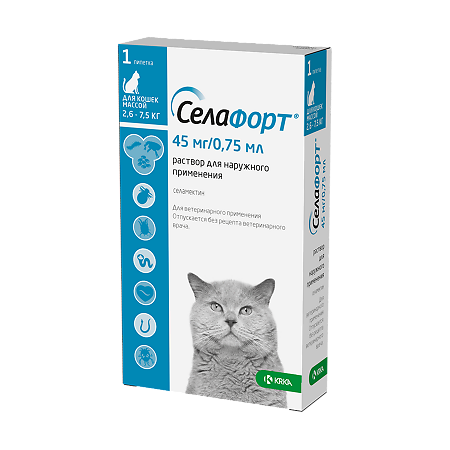 Селафорт для кошек (2,6 - 7,5 кг) пипетка 0,75мл/45мг 1 шт