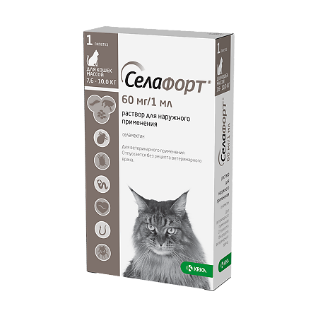 Селафорт для кошек (7,6 - 10 кг) пипетка 1мл/60мг 1 шт