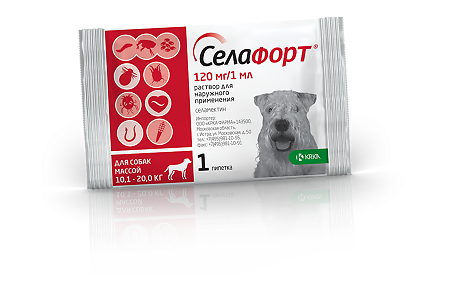 Селафорт для собак (10,1 - 20 кг) пипетка 1мл/120мг 1 шт