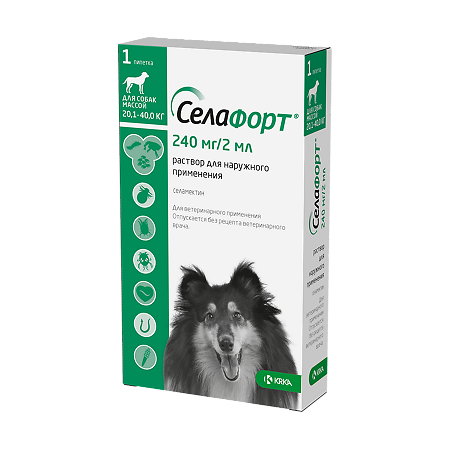 Селафорт для собак (20,1 - 40 кг) пипетка 2мл/240мг 1 шт