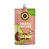 Planeta Organica ECO Organic avocado Маска для лица авокадо омолаживающая 100 мл 1 шт