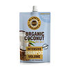 Planeta Organica ECO Organic coconut Шампунь для объема волос Кокос 200 мл 1 шт