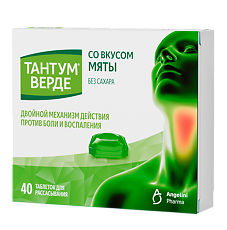 Изображение товара Тантум Верде таблетки для рассасывания 3 мг со вкусом мяты 40 шт