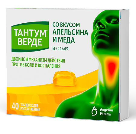Изображение товара Тантум Верде таблетки для рассасывания 3 мг со вкусом апельсина и меда 40 шт