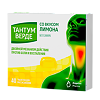 Тантум Верде таблетки для рассасывания 3 мг со вкусом лимона 40 шт