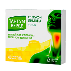 Купить Тантум Верде таблетки для рассасывания 3 мг со вкусом лимона 40 шт цена