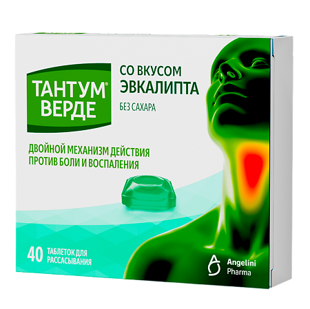 Изображение товара Тантум Верде таблетки для рассасывания 3 мг со вкусом эвкалипта 40 шт