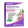 Нефростен таблетки покрыт.плен.об. 60 шт