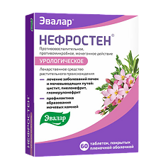 Купить Нефростен таблетки покрыт.плен.об. 60 шт цена