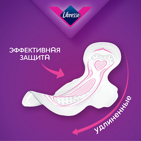 Libresse Ultra Ночные прокладки с мягкой поверхностью 8 шт