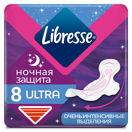 Libresse Ultra Ночные прокладки с мягкой поверхностью 8 шт