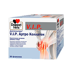 Купить Доппельгерц VIP Артро Коллаген 25 мл фл 30 шт цена