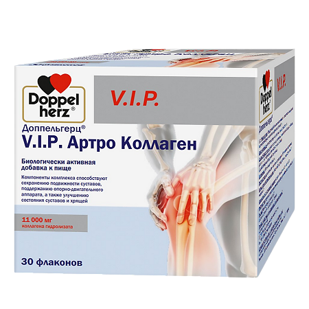 Изображение товара Доппельгерц VIP Артро Коллаген жидкость во фл по 25 мл 30 шт