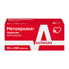 Метопролол-Акрихин таблетки 50 мг 60 шт