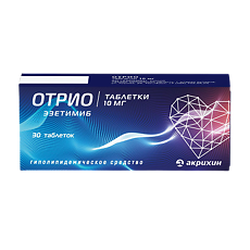 Купить Отрио таблетки 10 мг 30 шт цена