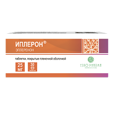 Изображение товара Иплерон таблетки покрыт.плен.об. 25 мг 30 шт