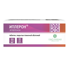 Изображение товара Иплерон таблетки покрыт.плен.об. 50 мг 30 шт