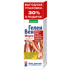 Изображение товара Геленвен Форте гель для ног 125 мл 1 шт