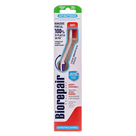 Biorepair Зубная щетка Curve Denti Sensibili изогнутая для чувствительных зубов 1 шт