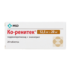 Купить Ко-ренитек таблетки 20 мг+12,5 мг 28 шт цена