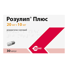 Купить Розулип Плюс капсулы 20 мг+10 мг 30 шт цена