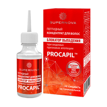 Supernova Пептидный концентрат для волос Блокатор Выпадения Procapil 30 мл 1 шт