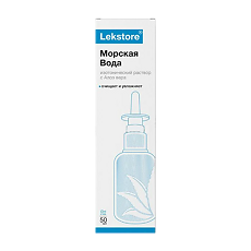 Купить Лекстор Морская вода и алоэ спрей 50 мл 1 шт цена