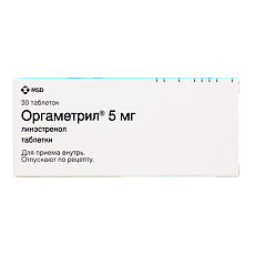 Купить Оргаметрил таблетки 5 мг 30 шт цена