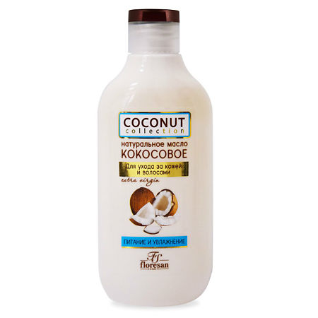 Флоресан Cocount Collection Кокосовое масло натуральное 300 мл 1 шт