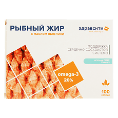 Купить Рыбный жир с маслом облепихи капсулы массой 330 мг 100 шт цена