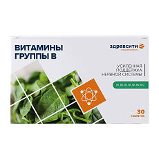 Купить Витамины группы В таблетки по 440 мг 30 шт цена