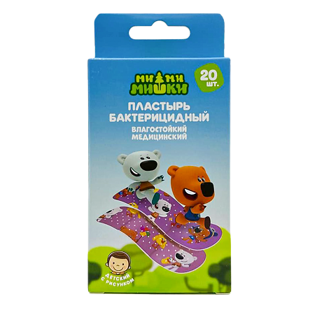 Ми-Ми-Мишки Набор пластырей влагостойких детских, размер 1,9х7,2 см 20 шт