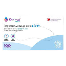 Купить Перчатки Клинса латексные, неопудренные р L 100 шт. (50 пар) 1 уп цена