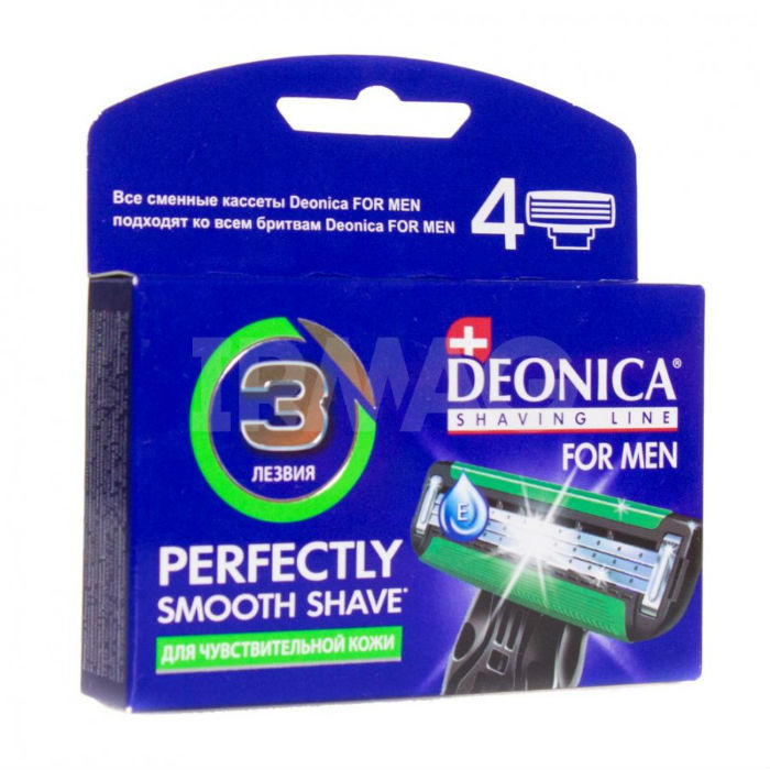 Озон кассеты для бритья. Deonica for men сменные кассеты для бритья муж 3 лезвия 2 шт. Кассеты для мужского бритвенного станка "Deonica", 3 лезвия, 4 штуки. Deonica for men бритва +кассета 3лезвия. Станок для бритья "Deonica 3 men", +кассета.