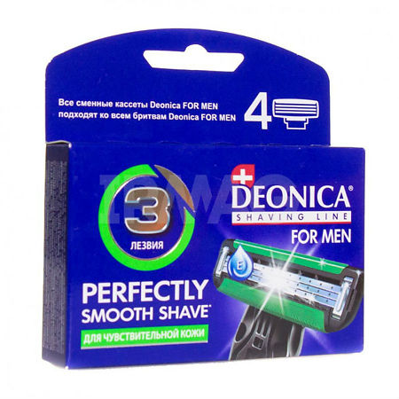 Deonica 3 лезвия For Men Сменные кассеты для бритья 4 шт