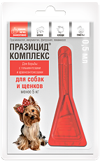 Купить Празицид-комплекс капли на холку для щенков и собак до 5 кг пипетка 0,5 мл 1 шт цена