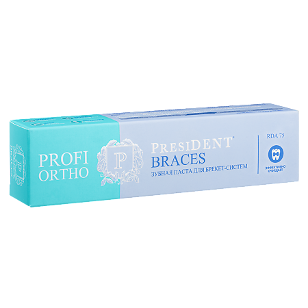 PresiDent Profi Ortho Braces зубная паста 75 RDA 50 мл 1 шт