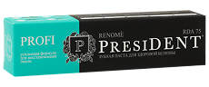 Купить PresiDent Profi Renome зубная паста 75 RDA 100 мл 1 шт цена