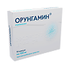 Орунгамин капсулы 100 мг 14 шт