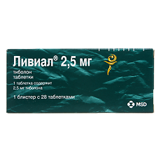 Купить Ливиал таблетки 2,5 мг 28 шт цена