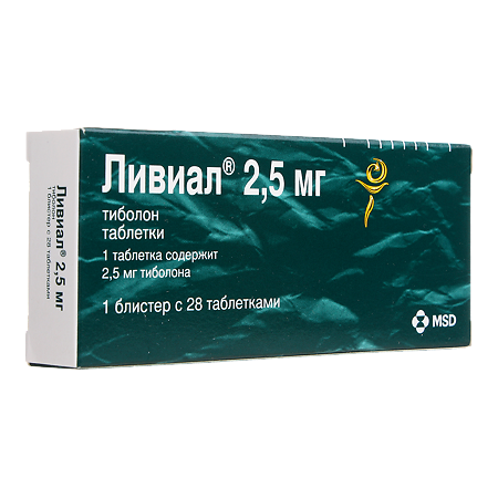 Ливиал таблетки 2,5 мг 28 шт