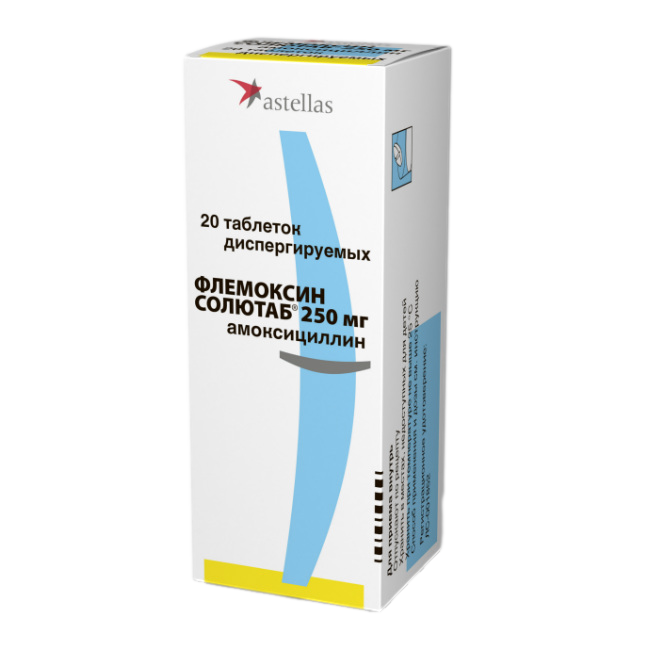 Флемоксин Солютаб Таблетки Диспергируемые 250 Мг 20 Шт - Купить.