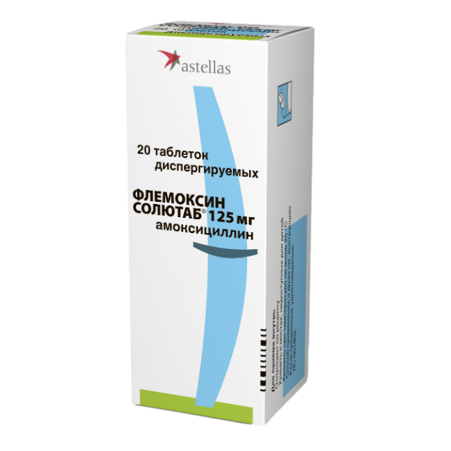 Флемоксин Солютаб Купить, Цена В Москве, Флемоксин Солютаб.