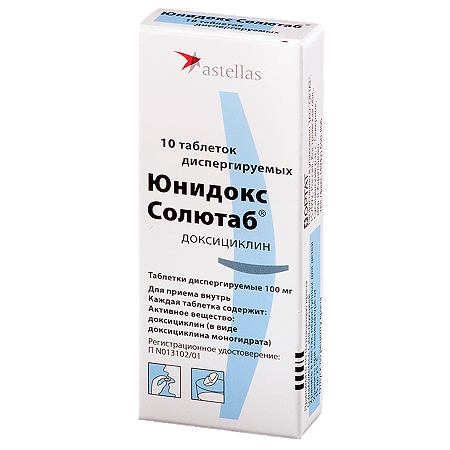 Юнидокс Солютаб Таблетки Диспергируемые 100 Мг 10 Шт - Купить.