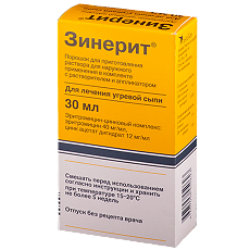 Купить Зинерит порошок д/приг раствора для наружного применения 30 мл цена