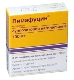 Противовоспалительные вагинальные свечи и мази купить в аптеке Нижнего Новгорода