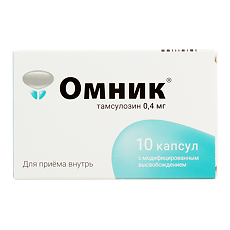 Купить Омник капсулы с модифицированным высвобождением 0,4 мг 10 шт цена