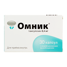 Купить Омник капсулы с модифицированным высвобождением 0,4 мг 30 шт цена